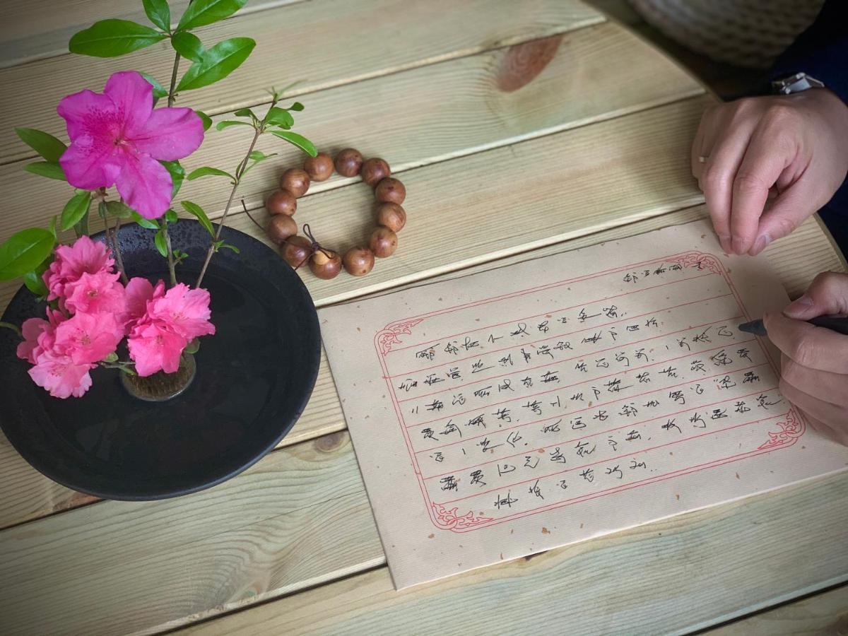 乐山上善居养心禅景酒店 Shangshan Zen Hotel Leshan Dış mekan fotoğraf