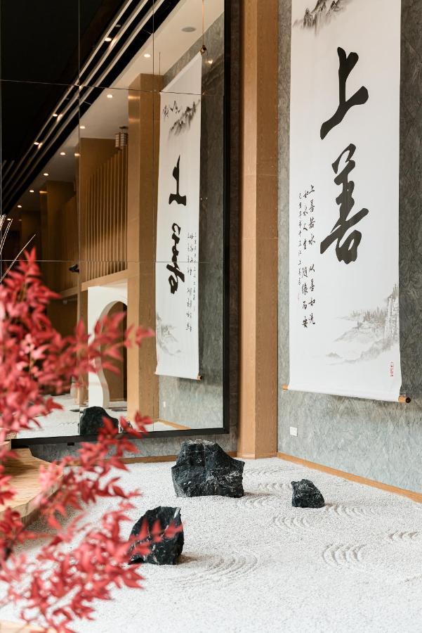 乐山上善居养心禅景酒店 Shangshan Zen Hotel Leshan Dış mekan fotoğraf