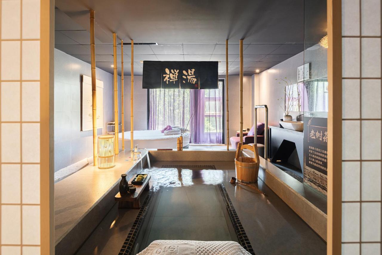乐山上善居养心禅景酒店 Shangshan Zen Hotel Leshan Dış mekan fotoğraf